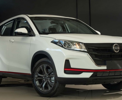 DISEÑO AERODINAMICO